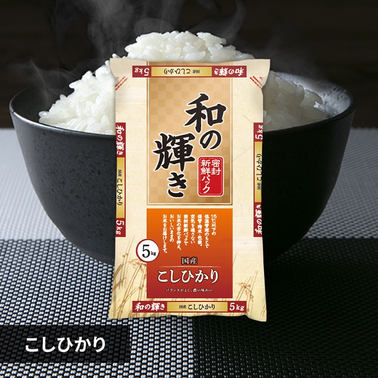 y10kgza̋P YЂ 5kg~2