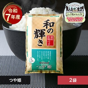 �a�̋P�� �{�錧�Y��P