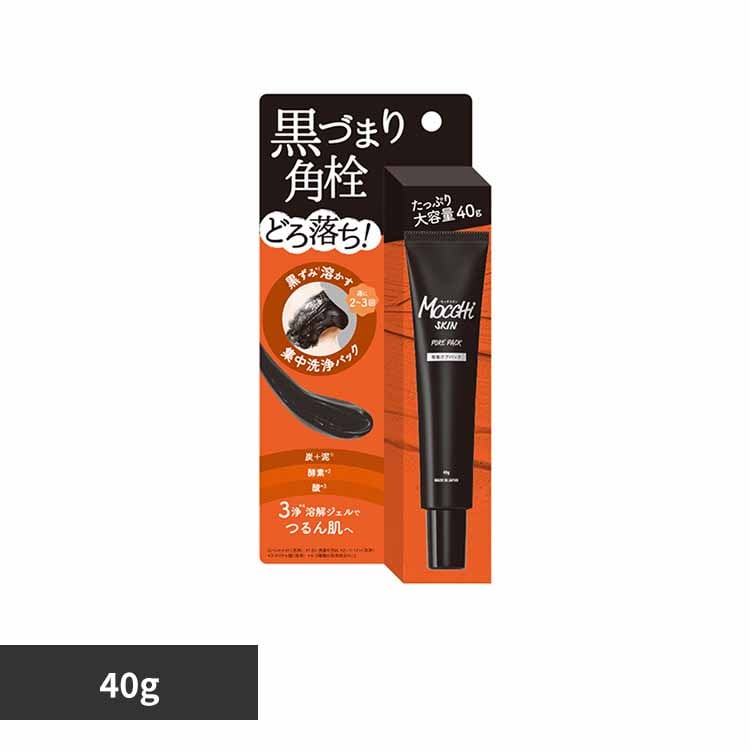 ������ЃW�F�C�E�E�H�[�J�[ ���b�`�X�L�� �z���|�A�p�b�N mocchi-po-pa �y�v���U�Z���N�g�z