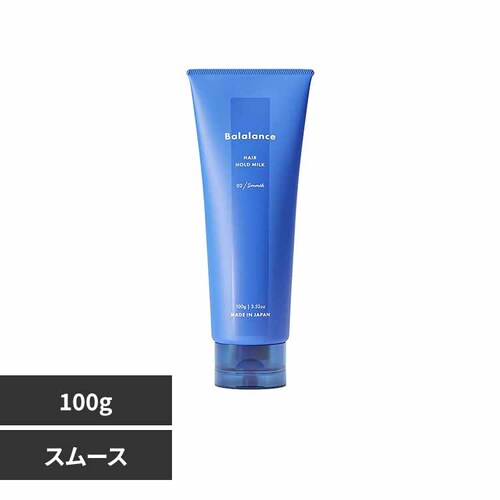 �o�������X �w�A�z�[���h�~���N �O�Q bala-hmilk-02s �X���[�X_0