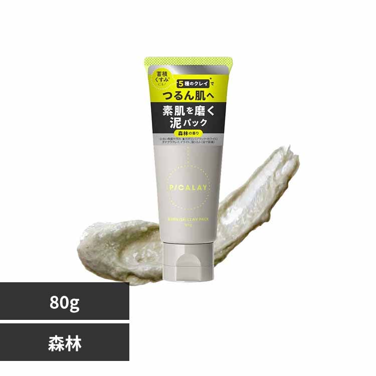 株式会社ジェイ・ウォーカー ピカレイ バーニッシュクレイパック