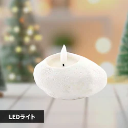 �u���̔� �p�[�e�B��C���e���A���ʂ� LED���C�g �L�����h�� �X�g�[�����b�g 108366A A�y�v���U�Z���N�g�z