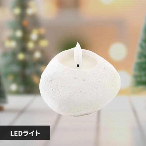 �u���̔� �p�[�e�B��C���e���A���ʂ� LED���C�g �L�����h�� �X�g�[�����b�g 108366B B�y�O�����s�z�y������s�z�y�����s�z_0