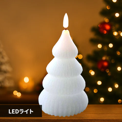 【クリスマスセール】コベントガーデン ホワイトパイン・LEDキャンドル IK-01 ホワイト【プラザセレクト】_0