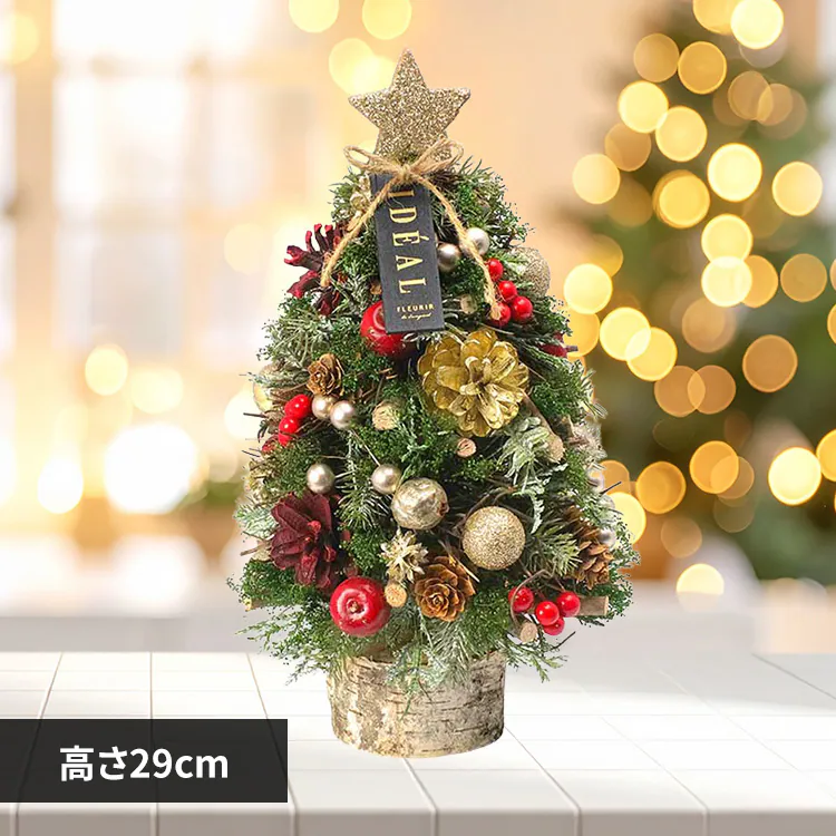 �ǉ����i�T���l�C��