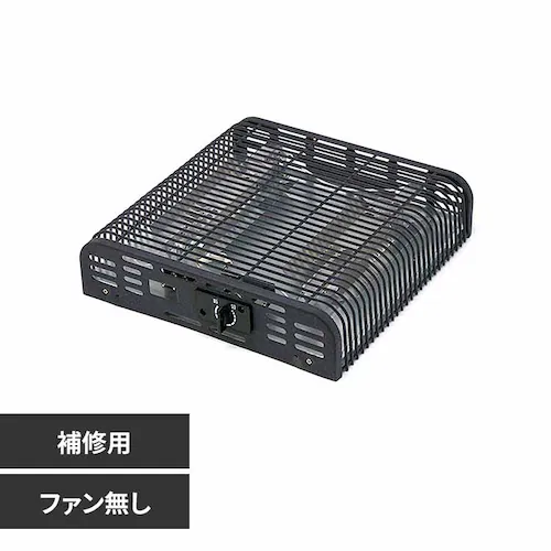 (株)藤田電機商会 補修用ヒーター KJU-500 【プラザセレクト】_0