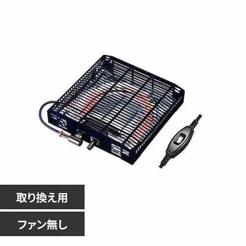 メトロ電気工業(株) こたつ取替ヒーター MS-303H(KB) 【プラザセレクト】_0