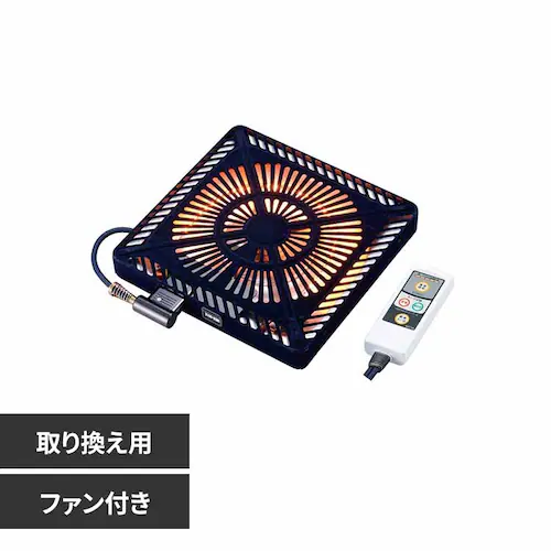 メトロ電気工業(株) こたつ取替ヒーター MSU-501H(KB) 【プラザセレクト】_0