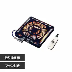 gdCHƁij փq[^[ MCU-501E(DKB) yvUZNgz