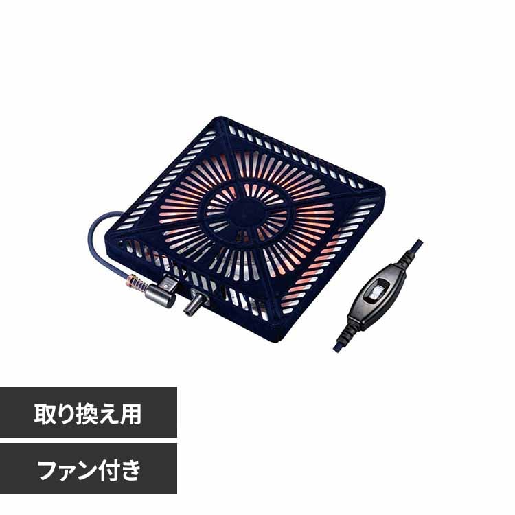 gdCHƁij փq[^[ MCU-501EC(KB) yvUZNgz