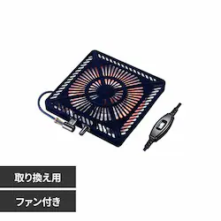 gdCHƁij փq[^[ MCU-501EC(KB) yvUZNgz