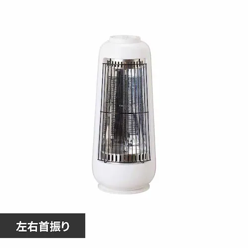 (株)シイー・ネット ミニカーボンヒーター ホワイト CDTM307WH 【プラザセレクト】_0