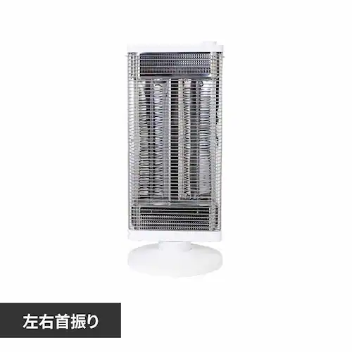 (株)シイー・ネット カーボンヒーター ホワイト CDTM504WH 【プラザセレクト】_0