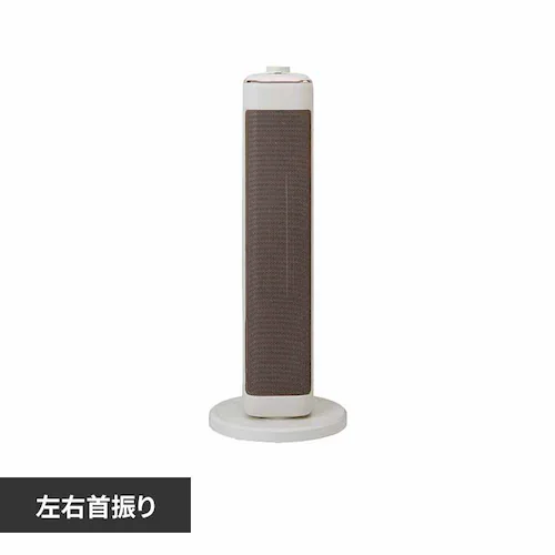 (株)シイー・ネット タワーファンヒーター クリームホワイト CDCM201CW 【プラザセレクト】_0
