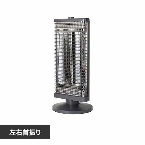 (株)シイー・ネット フラッシュカーボンヒーター グレー CDGM600GY 【プラザセレクト】_0