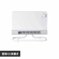 株）シイー・ネット 2WAYセラミックヒーター ホワイト CDCM800WH 