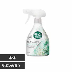 ԉ ZbVۂdw { NV[T{̍yvUZNgz