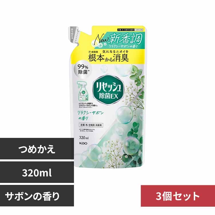 ԉ y3ZbgzZbVۂdw lߑւ A[OCVgXyvUZNgz