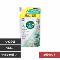 �ԉ� �y3�Z�b�g�z���Z�b�V�����ۂd�w �l�ߑւ� �����N�V�[�T�{���̍���y�v���U�Z���N�g�z