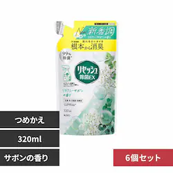 �ԉ� �y6�Z�b�g�z���Z�b�V�����ۂd�w �l�ߑւ� �����N�V�[�T�{���̍���y�v���U�Z���N�g�z