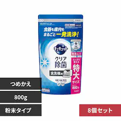 ԉ y8ZbgzH@pLLbgNA lߑւ800g ^CvyvUZNgz