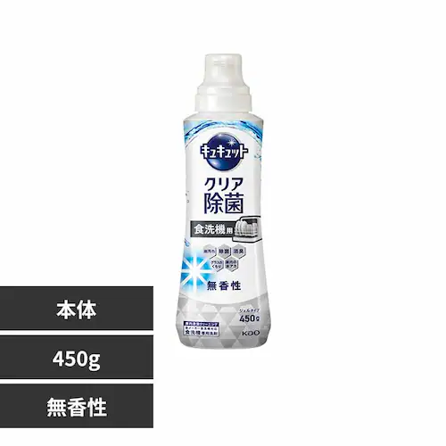 花王 食洗機用キュキュットジェルタイプ 本体 無香料【プラザセレクト】_0