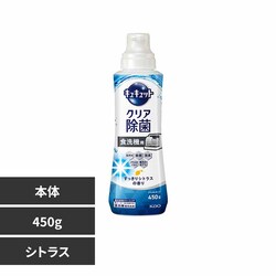 �ԉ� �H��@�p�L���L���b�g�W�F���^�C�v �{�� �V�g���X�y�v���U�Z���N�g�z