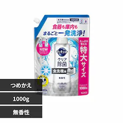 �ԉ� �H��@�p�L���L���b�g�W�F�� �l�ւ�1000�� �������y�v���U�Z���N�g�z