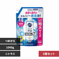 �ԉ� �y3�Z�b�g�z�H��@�p�L���L���b�g�W�F�� �l�ւ�1000�� �V�g���X