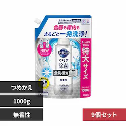 �ԉ� �y9�Z�b�g�z�H��@�p�L���L���b�g�W�F�� �l�ւ�1000�� �������y�v���U�Z���N�g�z