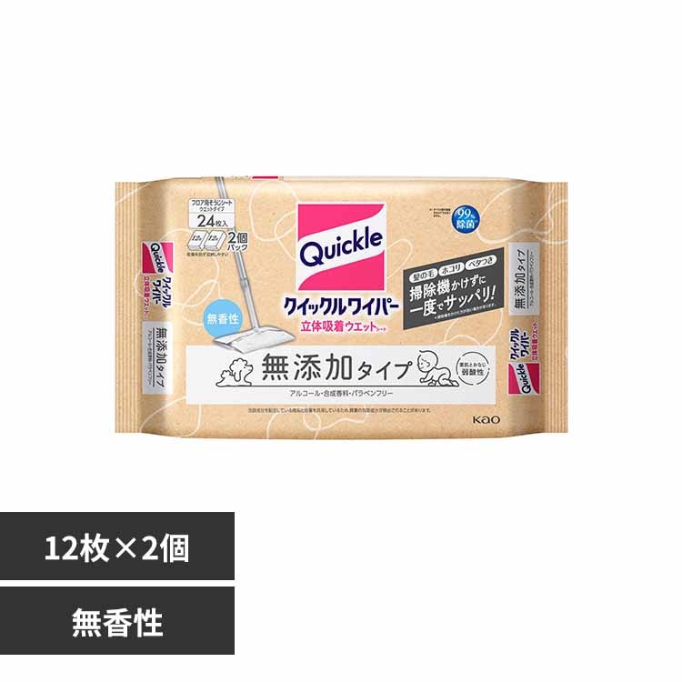 ԉ NCbNCp[̋zEGbg YQS yvUZNgz