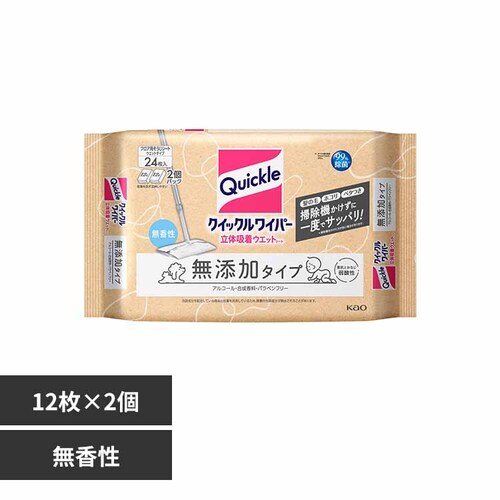 ԉ NCbNCp[̋zEGbg YQS yvUZNgz_0