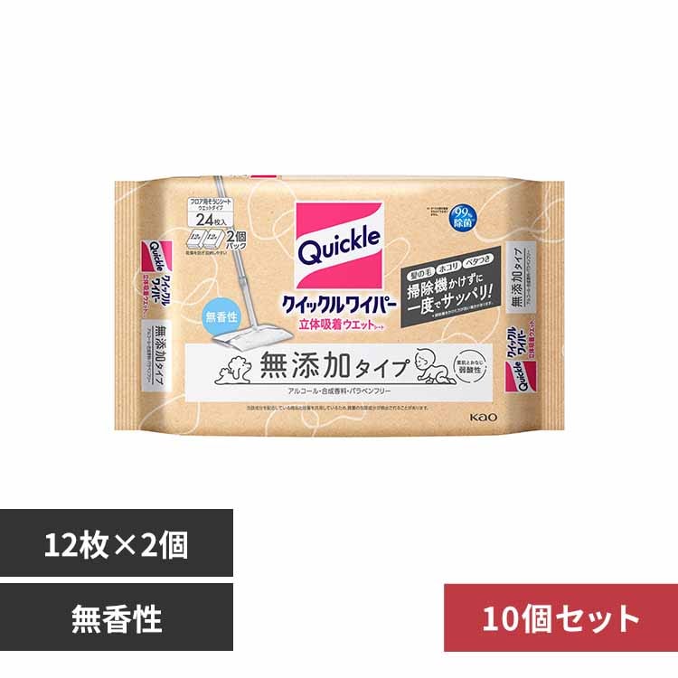 ԉ y10ZbgzNCbNCp[̋zEGbg YQS yvUZNgz