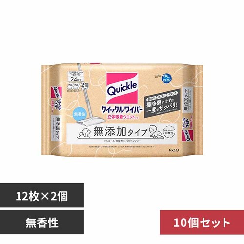 花王 【10個セット】クイックルワイパー立体吸着ウエット 無添加24枚 【プラザセレクト】_0