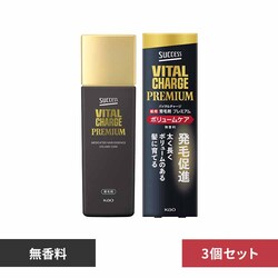 ԉ y3ZbgzTNZXoC^`[Wpэ܃v~Aub yvUZNgz