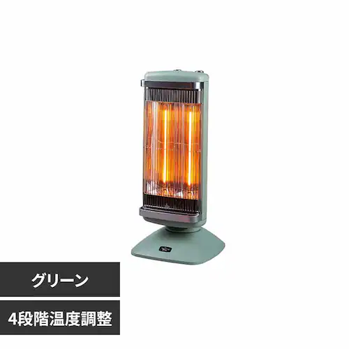 日本エー・アイ・シー グラファイトヒーター CAH2G10GG グリーン【プラザセレクト】_0