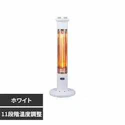 ���{�G�[�E�A�C�E�V�[ �O���t�@�C�g�q�[�^�[ CAH1G9EW �z���C�g�y�v���U�Z���N�g�z