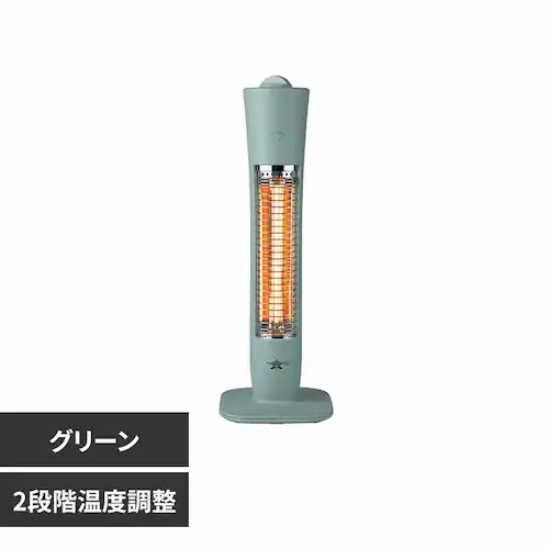 日本エー・アイ・シー グラファイトヒーター AEHG409NG グリーン【プラザセレクト】_0