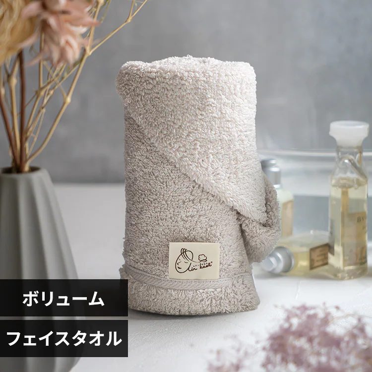 �ǉ����i�T���l�C��