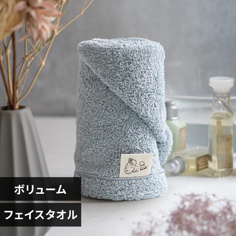 浅野撚糸 エアーかおるエクスタシー フェイス シルバー 7300379