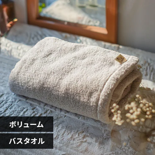 浅野撚糸 エアーかおるエクスタシー バス シルバー【プラザセレクト】_0