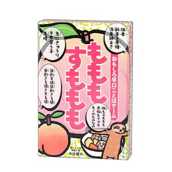 �������둁�����Ƃ΃Q�[�� �������������� 479233 �y�v���U�Z���N�g�z