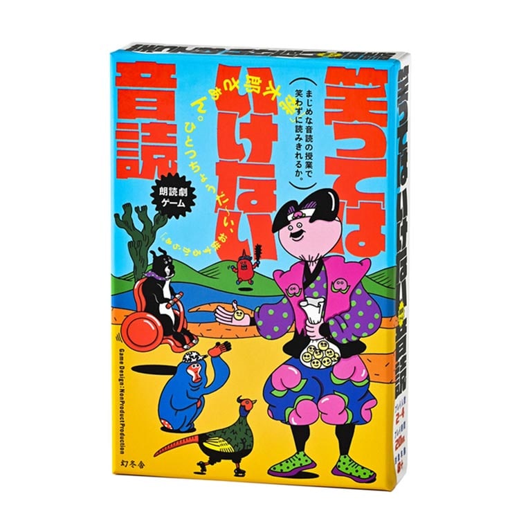 �΂��Ă͂����Ȃ����� 479088 �y�v���U�Z���N�g�z