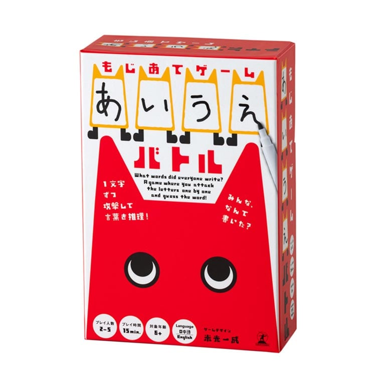 �������ăQ�[�� ���������o�g�� 479188 �y�v���U�Z���N�g�z