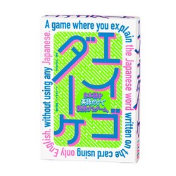 �G�C�S�_�[�P 479192 �y�v���U�Z���N�g�z