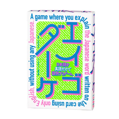 �G�C�S�_�[�P 479192 �y�v���U�Z���N�g�z_0