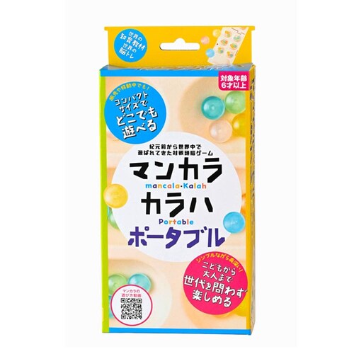 �}���J���E�J���n �|�[�^�u�� 479215 �y�v���U�Z���N�g�z_0