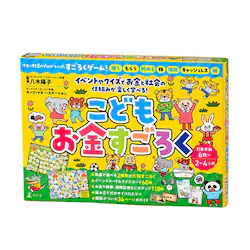 ���ǂ����������낭 479115 �y�v���U�Z���N�g�z