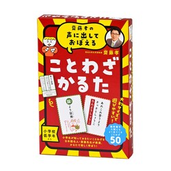 �V���F�̐��ɏo���Ă��ڂ��邱�Ƃ킴���邽 �V���� 479078 �y�v���U�Z���N�g�z