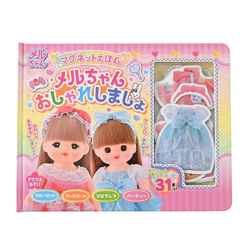 �}�O�l�b�g���ق� ��������񂨂���ꂵ�܂��� 479132 �y�v���U�Z���N�g�z_0